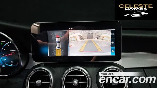 MERCEDES AMG C-Classe W205 C200 AMG Line 2021 — photo 13 sur 26