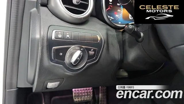 MERCEDES AMG C-Classe W205 C200 AMG Line 2021 — photo 15 sur 26
