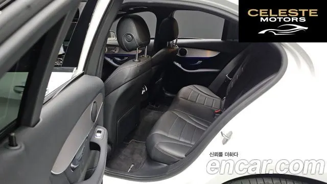 MERCEDES AMG C-Classe W205 C200 AMG Line 2021 — photo 19 sur 26