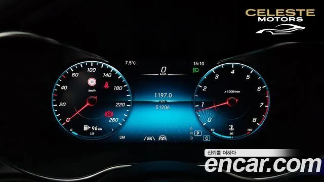 MERCEDES AMG C-Classe W205 C200 AMG Line 2021 — photo 8 sur 26
