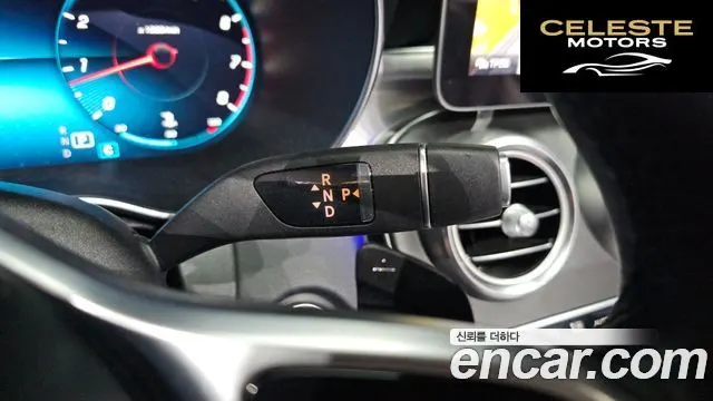 MERCEDES AMG C-Classe W205 C200 AMG Line 2021 — photo 9 sur 26
