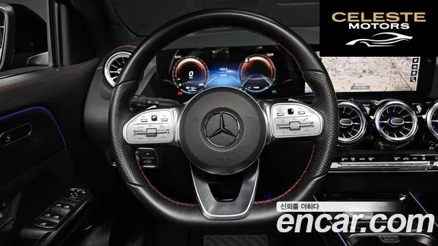 MERCEDES AMG EQA H243 EQA250 AMG Package 2022 — photo 13 sur 20