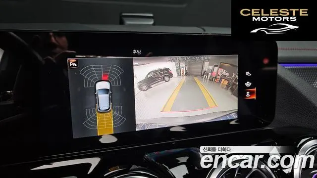 MERCEDES AMG EQA H243 EQA250 AMG Package 2022 — photo 15 sur 20