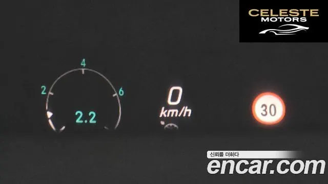 MERCEDES AMG EQA H243 EQA250 AMG Package 2022 — photo 16 sur 20