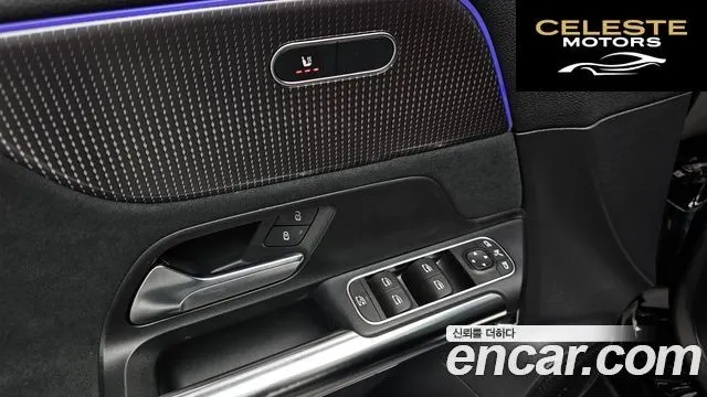 MERCEDES AMG EQA H243 EQA250 AMG Package 2022 — photo 17 sur 20