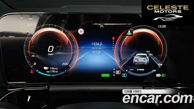 MERCEDES AMG EQA H243 EQA250 AMG Package 2022 — photo 8 sur 20