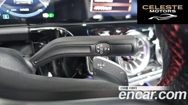 MERCEDES AMG EQA H243 EQA250 AMG Package 2022 — photo 9 sur 20