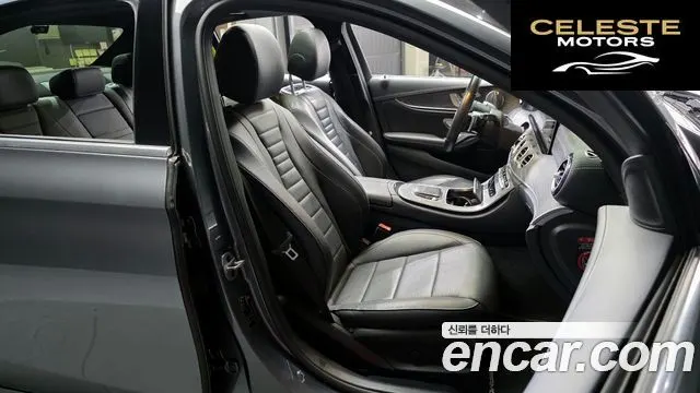 MERCEDES AMG E-Classe W213 E350 4MATIC AMG Line 2022 — photo 12 sur 20