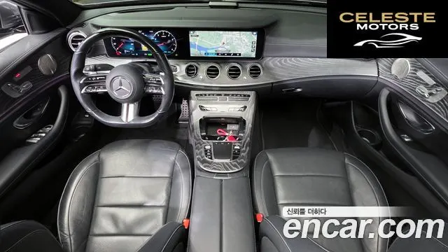 MERCEDES AMG E-Classe W213 E350 4MATIC AMG Line 2022 — photo 7 sur 20