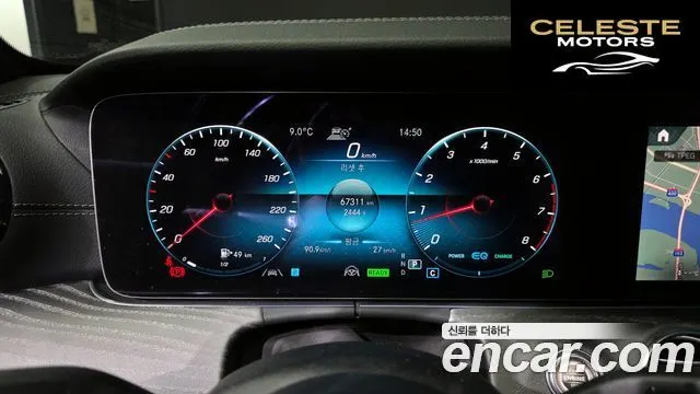 MERCEDES AMG E-Classe W213 E350 4MATIC AMG Line 2022 — photo 8 sur 20