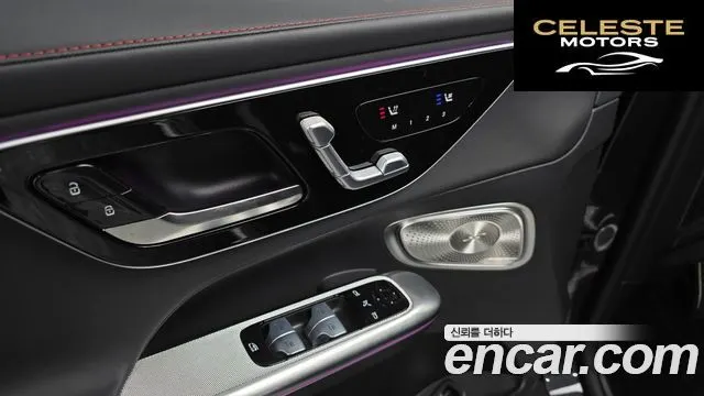 MERCEDES AMG GLC-Classe X254 AMG GLC43 4MATIC 2024 — photo 18 sur 20