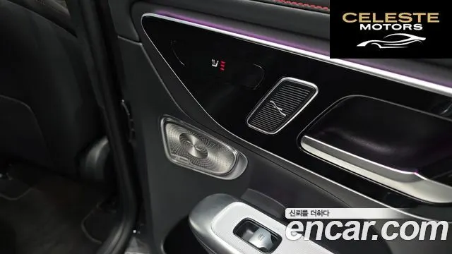 MERCEDES AMG GLC-Classe X254 AMG GLC43 4MATIC 2024 — photo 19 sur 20