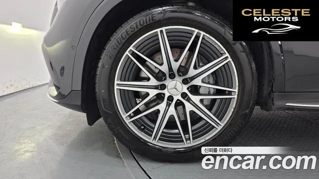 MERCEDES AMG GLC-Classe X254 AMG GLC43 4MATIC 2024 — photo 5 sur 20