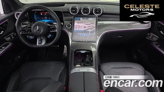 MERCEDES AMG GLC-Classe X254 AMG GLC43 4MATIC 2024 — photo 7 sur 20
