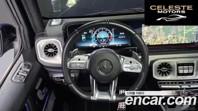 MERCEDES AMG G-Classe W463b AMG G63 2020 — photo 13 sur 26