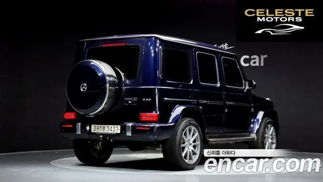 MERCEDES AMG G-Classe W463b AMG G63 2020 — photo 2 sur 26