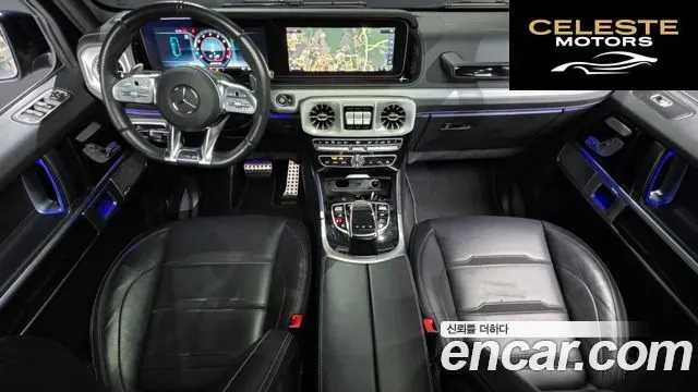 MERCEDES AMG G-Classe W463b AMG G63 2020 — photo 24 sur 26