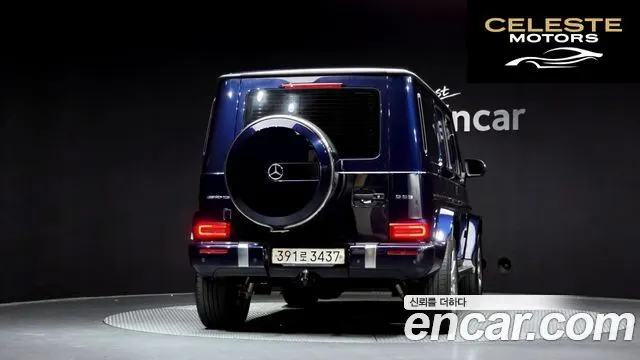 MERCEDES AMG G-Classe W463b AMG G63 2020 — photo 4 sur 26
