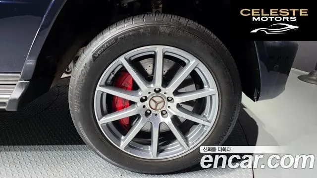 MERCEDES AMG G-Classe W463b AMG G63 2020 — photo 5 sur 26