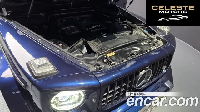 MERCEDES AMG G-Classe W463b AMG G63 2020 — photo 6 sur 26