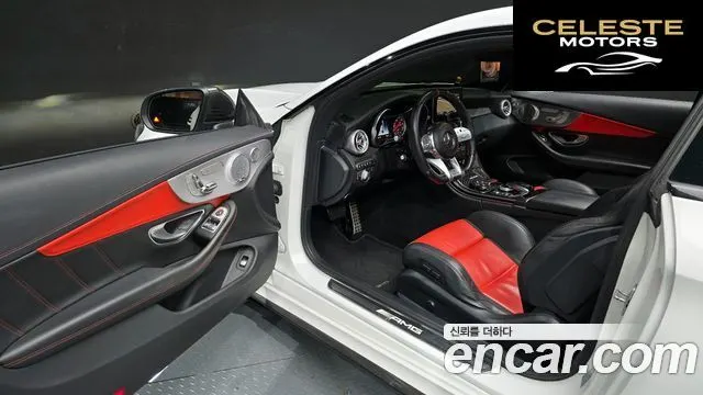 MERCEDES AMG C-Classe W205 C63 S AMG Coupé 2018 — photo 10 sur 20