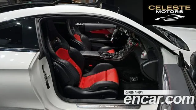 MERCEDES AMG C-Classe W205 C63 S AMG Coupé 2018 — photo 11 sur 20
