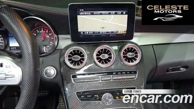 MERCEDES AMG C-Classe W205 C63 S AMG Coupé 2018 — photo 14 sur 20
