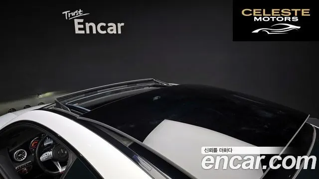 MERCEDES AMG C-Classe W205 C63 S AMG Coupé 2018 — photo 19 sur 20