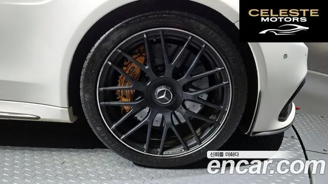 MERCEDES AMG C-Classe W205 C63 S AMG Coupé 2018 — photo 5 sur 20