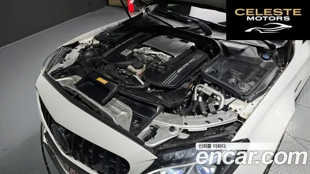MERCEDES AMG C-Classe W205 C63 S AMG Coupé 2018 — photo 6 sur 20