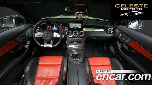 MERCEDES AMG C-Classe W205 C63 S AMG Coupé 2018 — photo 7 sur 20