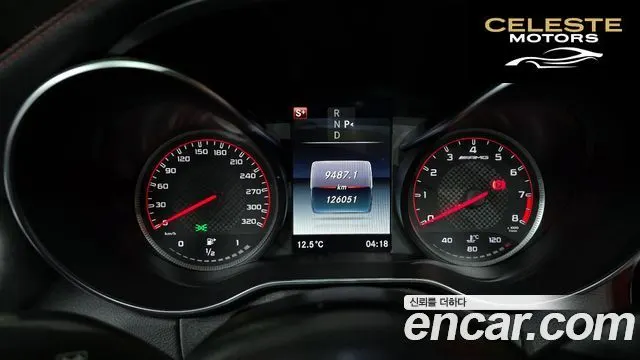 MERCEDES AMG C-Classe W205 C63 S AMG Coupé 2018 — photo 8 sur 20