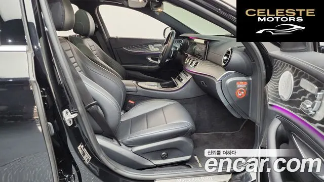 MERCEDES AMG E-Classe W213 E350 4MATIC AMG Line 2021 — photo 11 sur 20