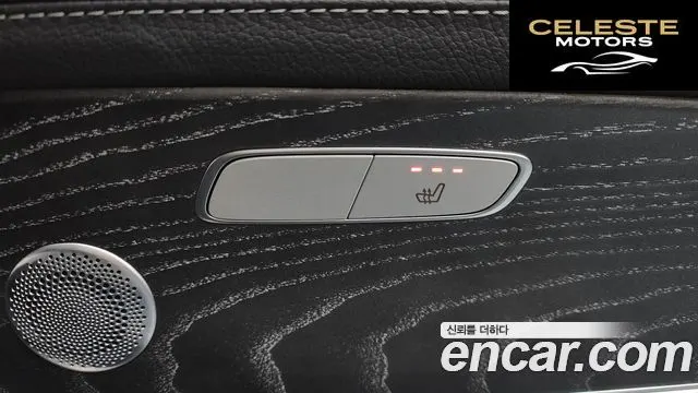 MERCEDES AMG E-Classe W213 E350 4MATIC AMG Line 2021 — photo 19 sur 20