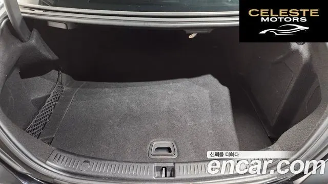 MERCEDES AMG E-Classe W213 E350 4MATIC AMG Line 2021 — photo 20 sur 20