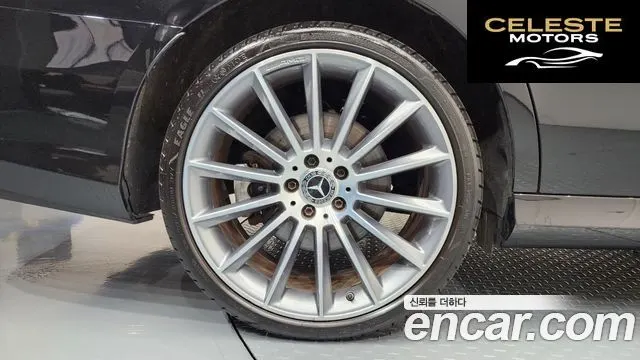 MERCEDES AMG E-Classe W213 E350 4MATIC AMG Line 2021 — photo 5 sur 20