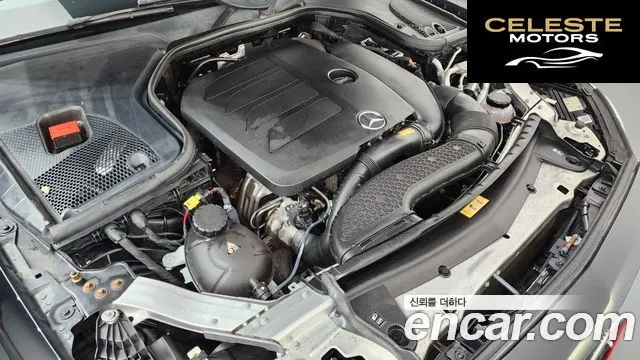 MERCEDES AMG E-Classe W213 E350 4MATIC AMG Line 2021 — photo 6 sur 20