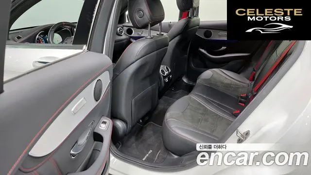 MERCEDES AMG GLC-Classe X253 AMG GLC43 4MATIC Coupé 2023 — photo 12 sur 20