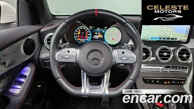 MERCEDES AMG GLC-Classe X253 AMG GLC43 4MATIC Coupé 2023 — photo 13 sur 20