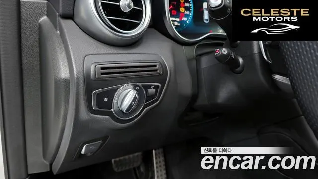 MERCEDES AMG GLC-Classe X253 AMG GLC43 4MATIC Coupé 2023 — photo 16 sur 20
