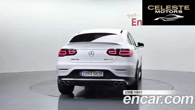 MERCEDES AMG GLC-Classe X253 AMG GLC43 4MATIC Coupé 2023 — photo 4 sur 20