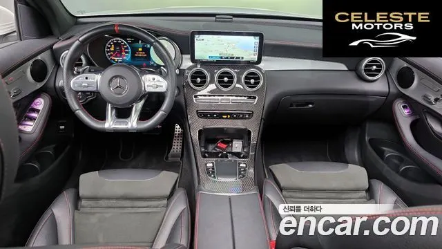 MERCEDES AMG GLC-Classe X253 AMG GLC43 4MATIC Coupé 2023 — photo 7 sur 20