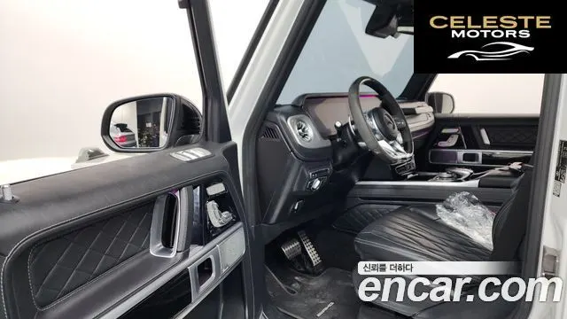 MERCEDES AMG G-Classe W463b AMG G63 Edition 2021 — photo 10 sur 20