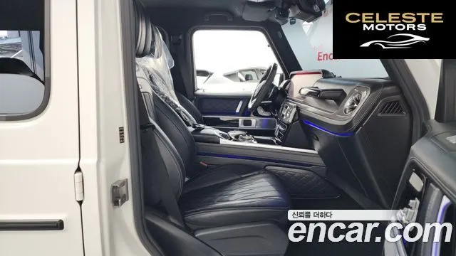MERCEDES AMG G-Classe W463b AMG G63 Edition 2021 — photo 11 sur 20
