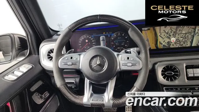 MERCEDES AMG G-Classe W463b AMG G63 Edition 2021 — photo 13 sur 20