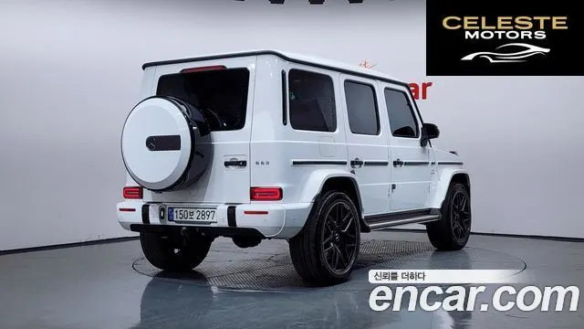 MERCEDES AMG G-Classe W463b AMG G63 Edition 2021 — photo 2 sur 20
