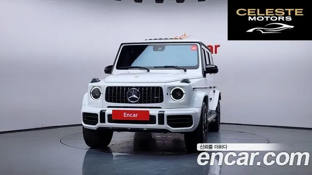 MERCEDES AMG G-Classe W463b AMG G63 Edition 2021 — photo 3 sur 20