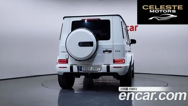 MERCEDES AMG G-Classe W463b AMG G63 Edition 2021 — photo 4 sur 20