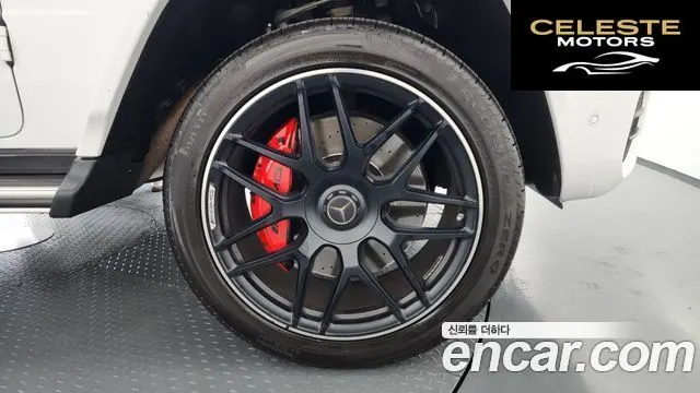MERCEDES AMG G-Classe W463b AMG G63 Edition 2021 — photo 5 sur 20