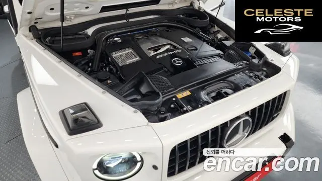 MERCEDES AMG G-Classe W463b AMG G63 Edition 2021 — photo 6 sur 20
